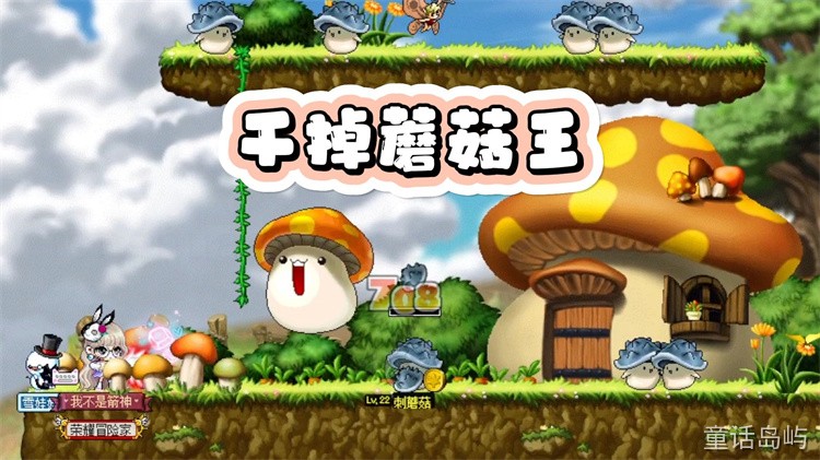 金银岛（Maple Island）地理与人文百科