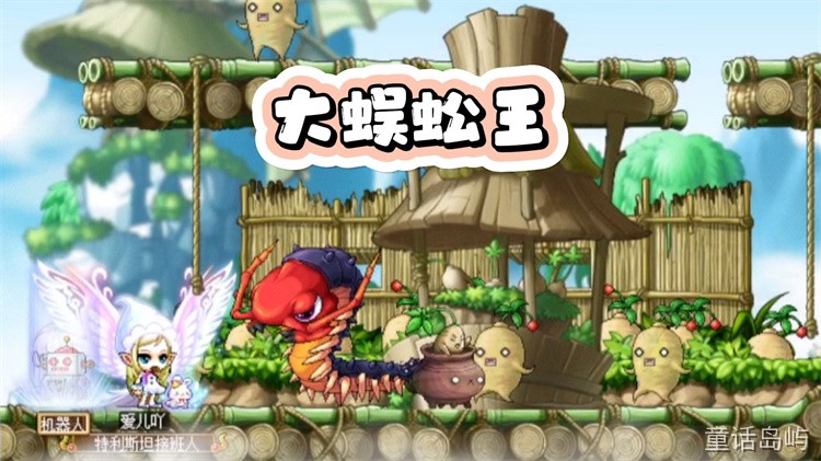 黑魔法师的崛起与金银岛的守护者